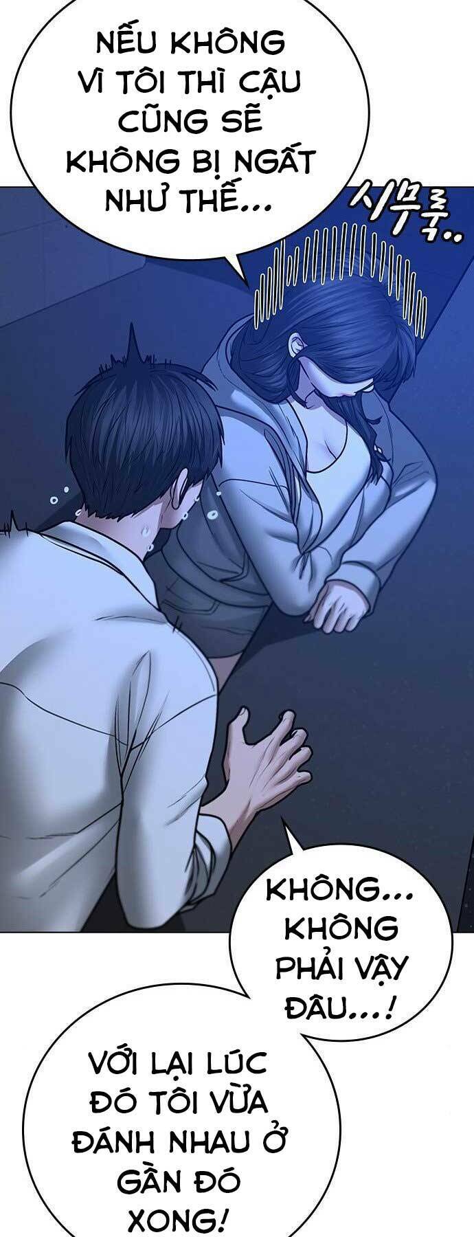 page_64