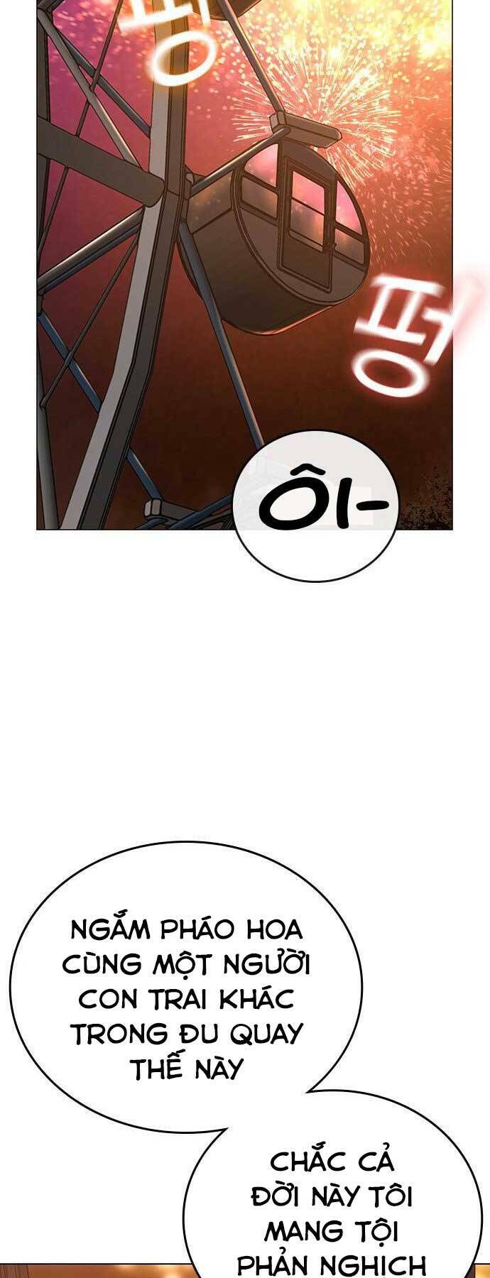 page_82