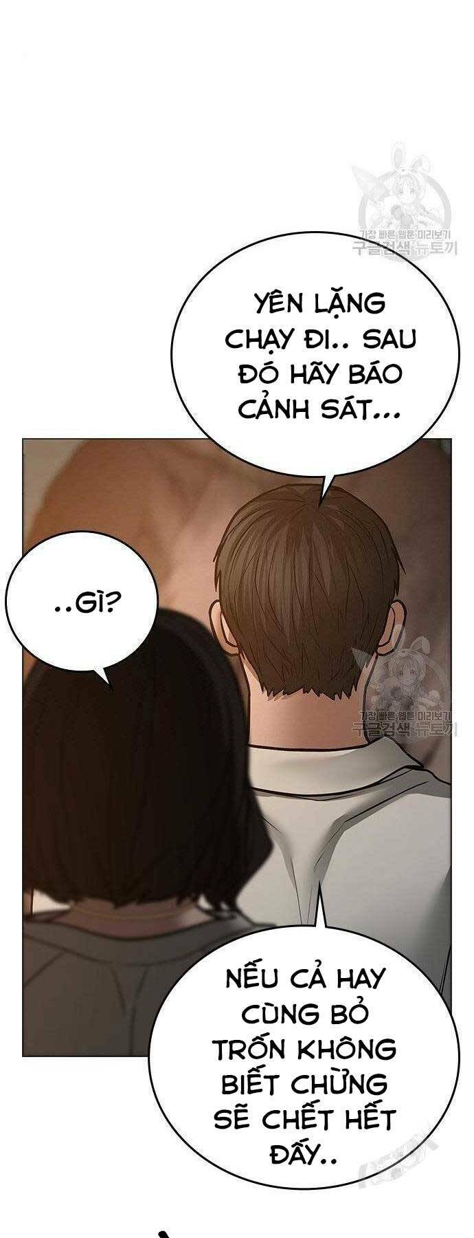 page_104