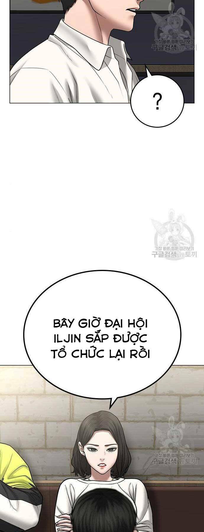 page_25