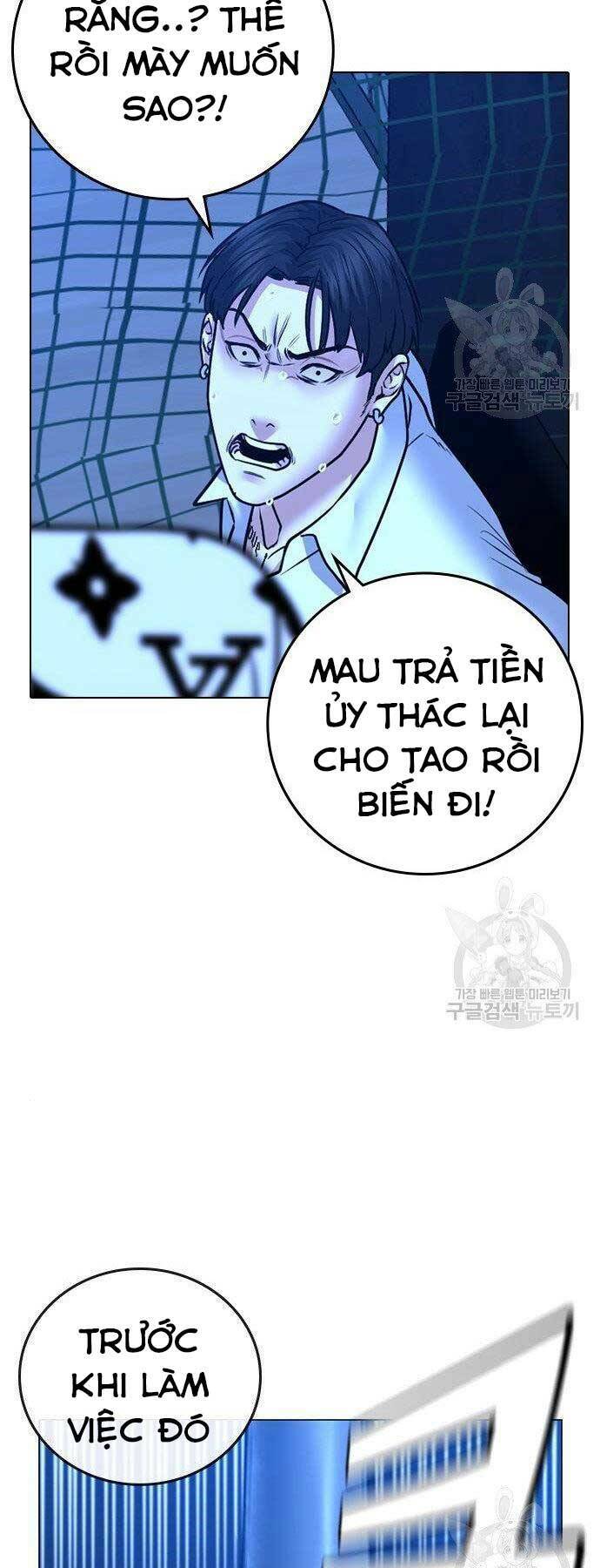 page_70