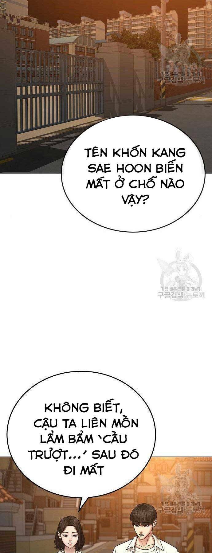 page_85