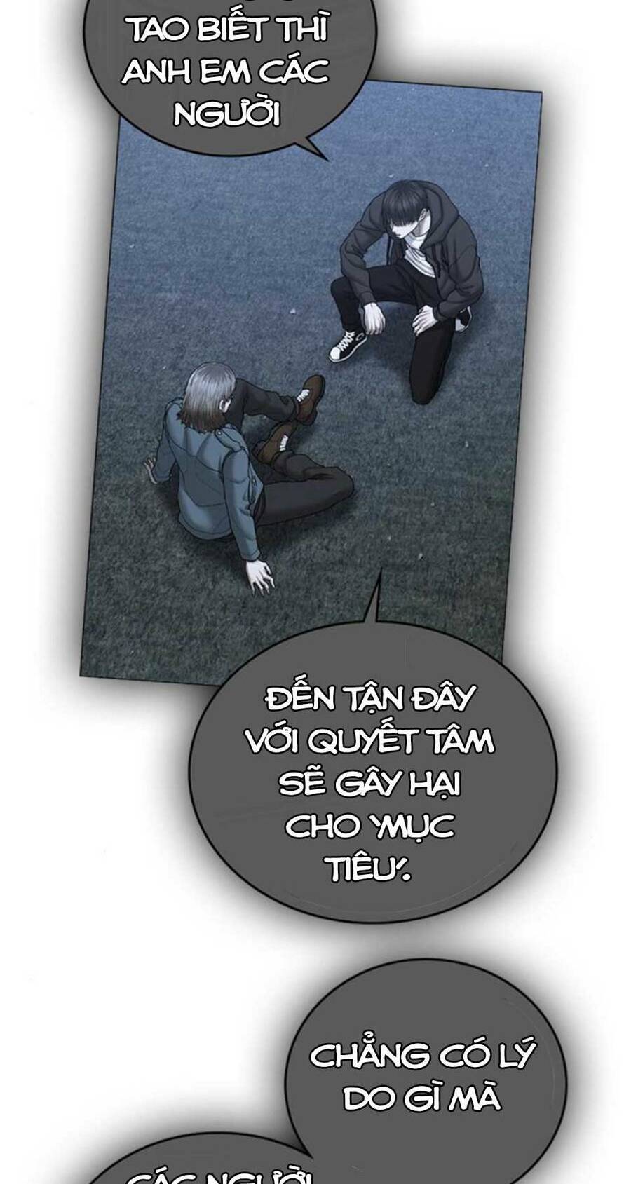 page_19