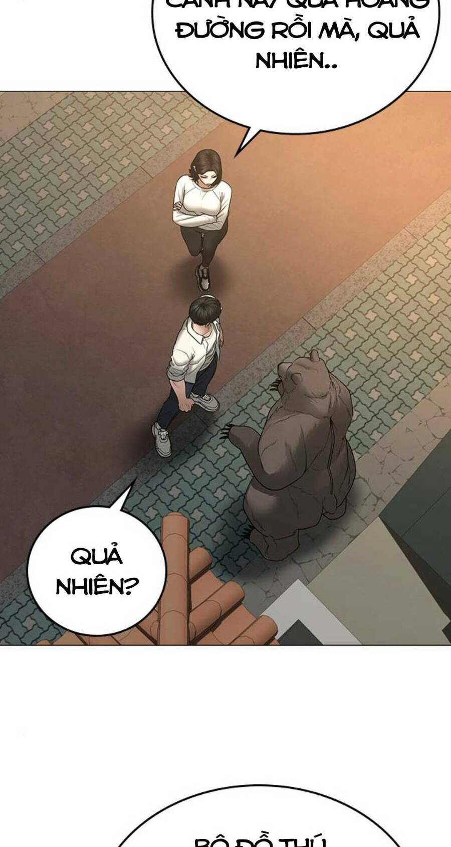 page_16