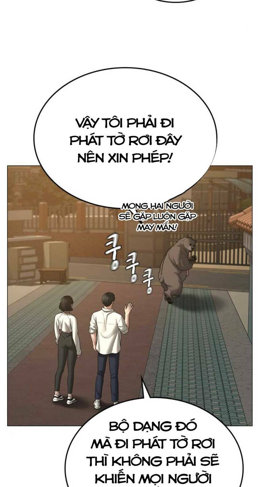 page_44