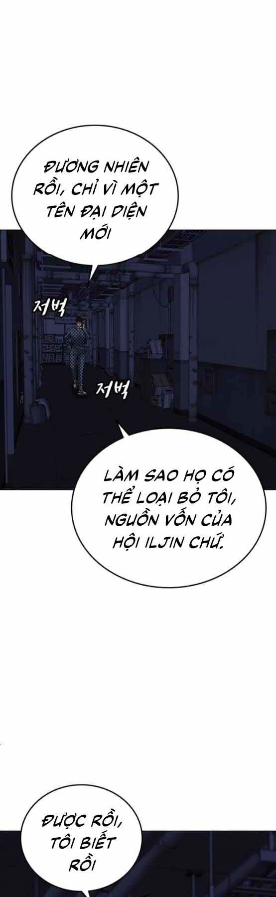 page_53