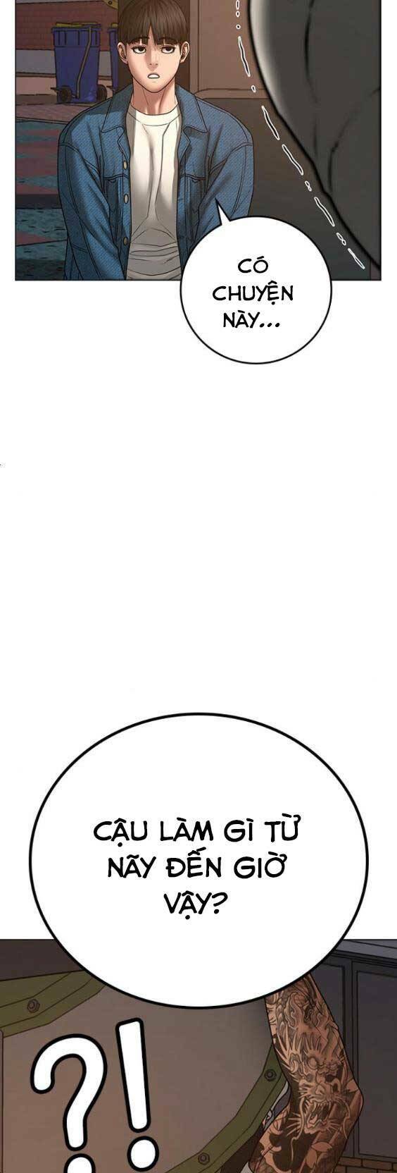 page_17
