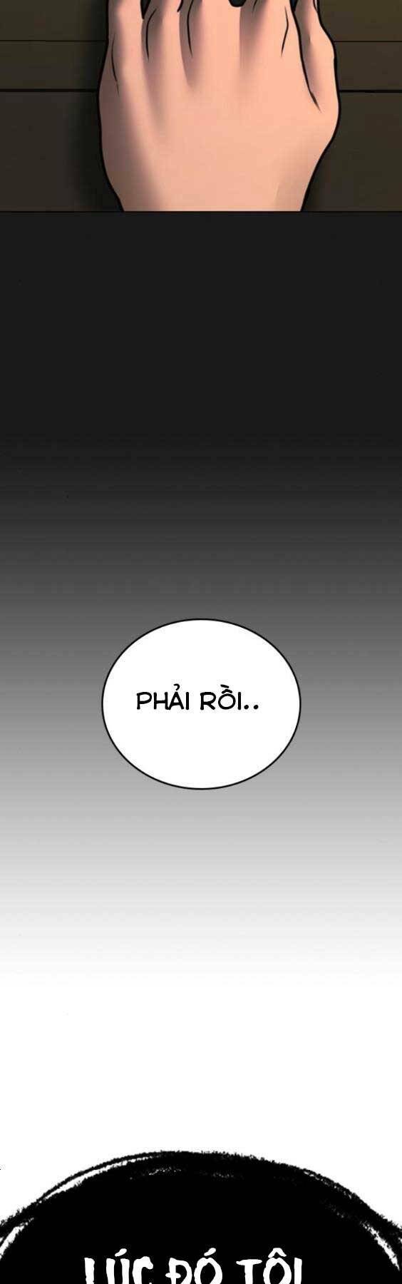 page_87