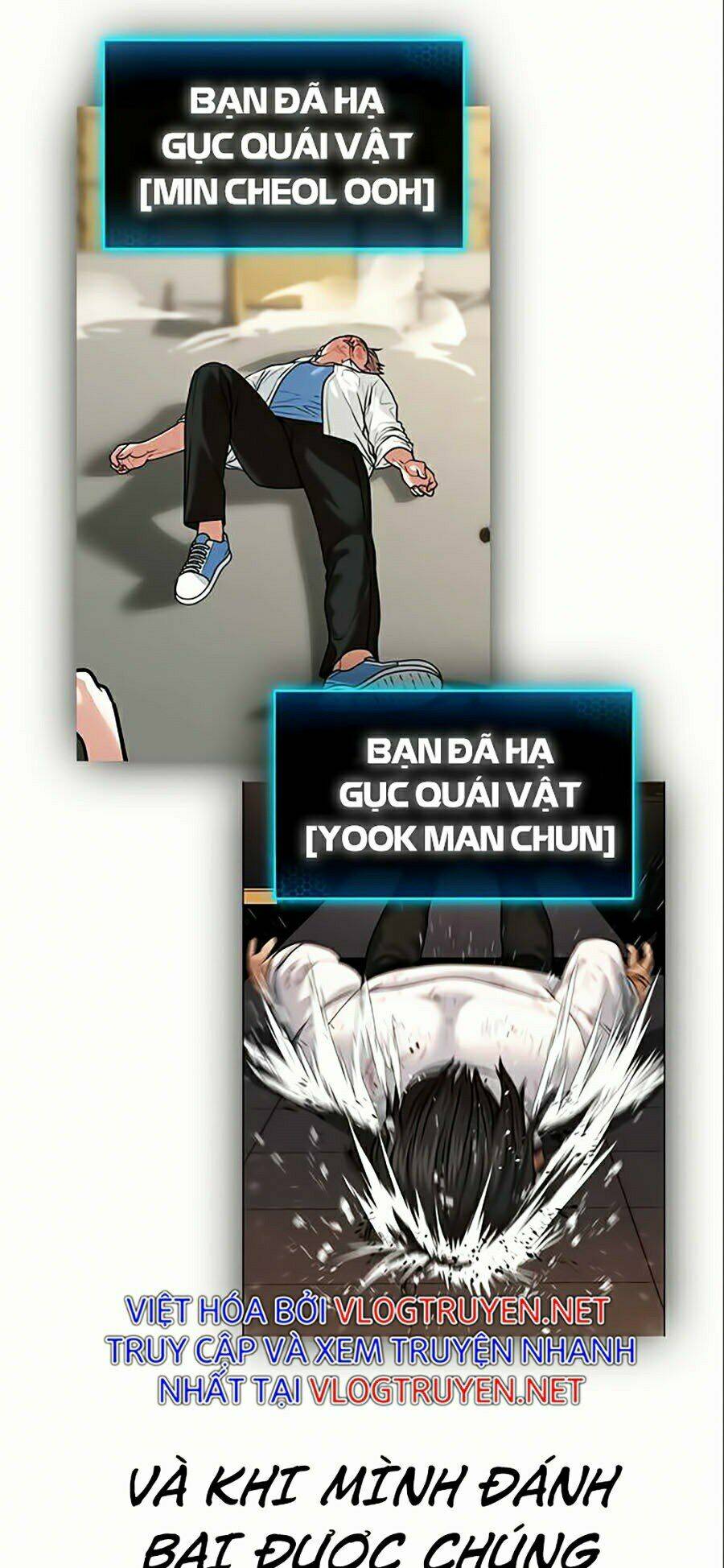 page_104