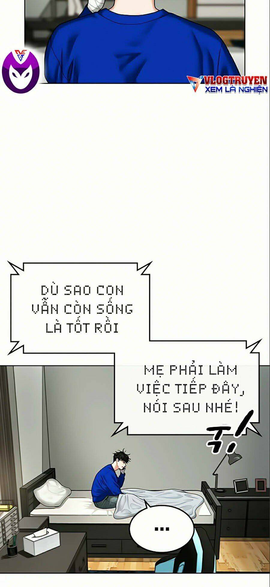 page_71