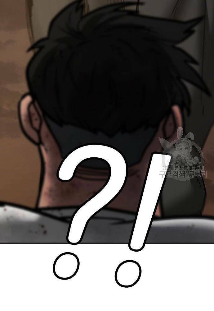 page_149