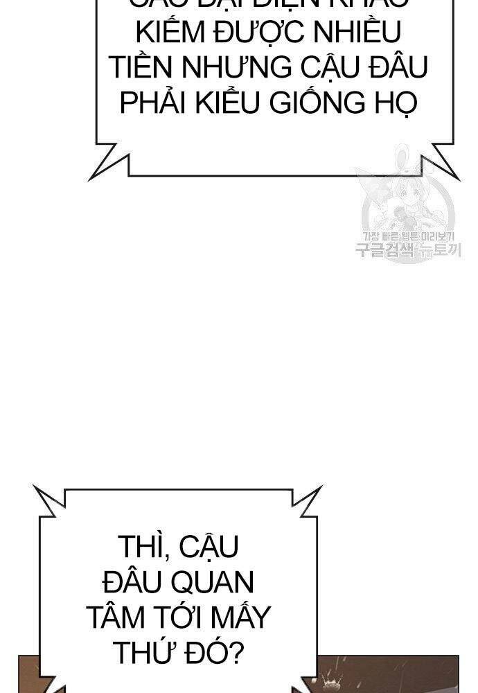 page_170