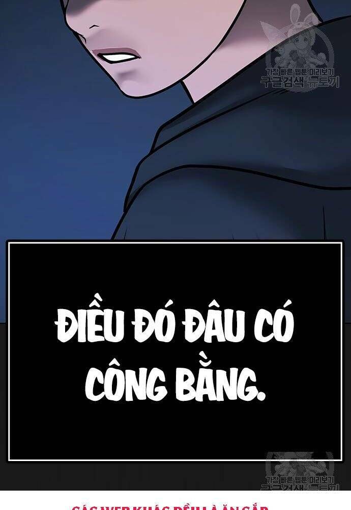 page_23