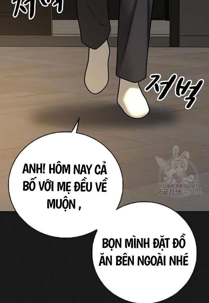 page_27