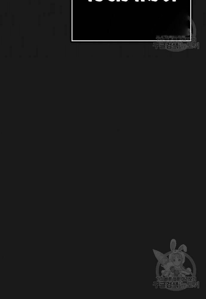 page_71