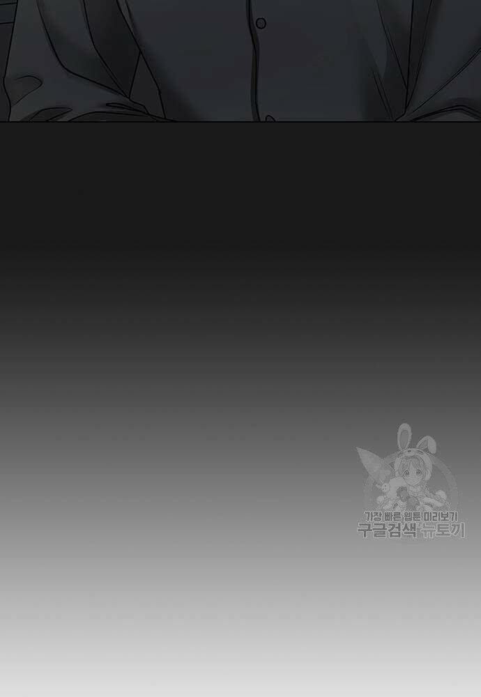 page_88
