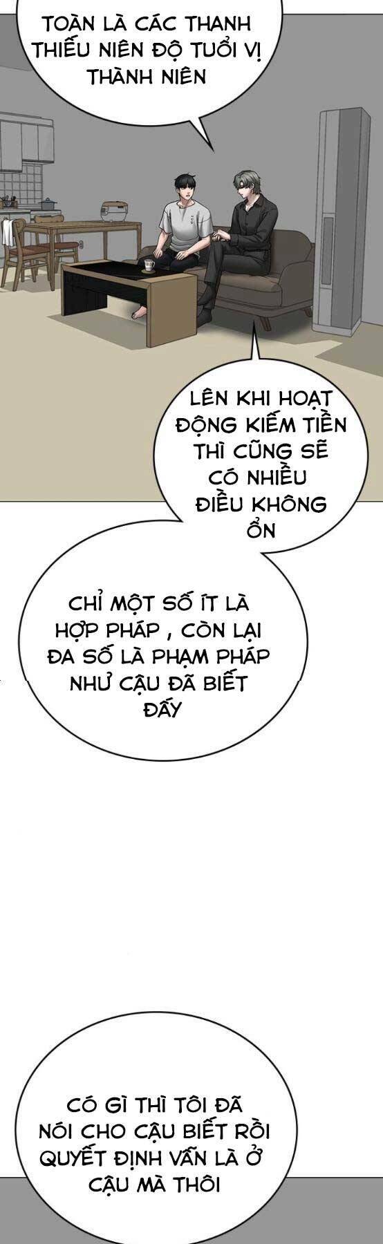 page_25