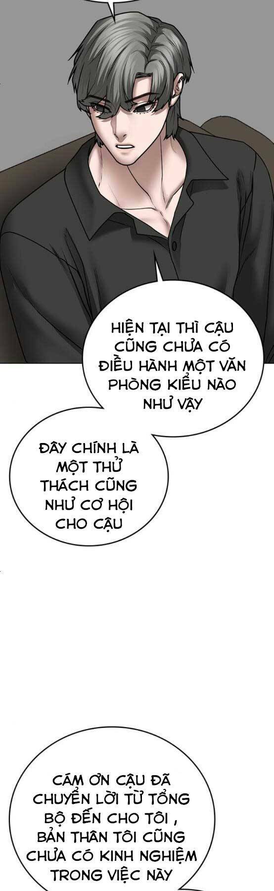 page_26