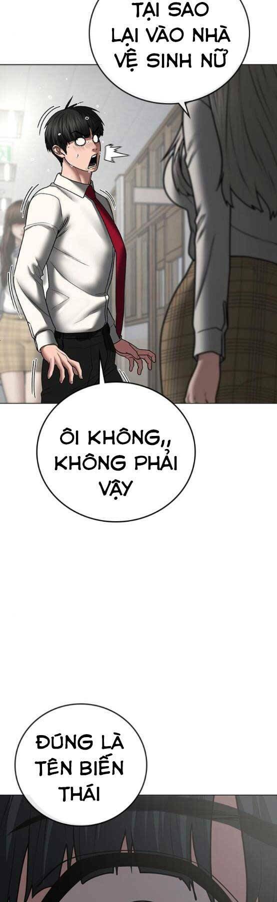 page_79