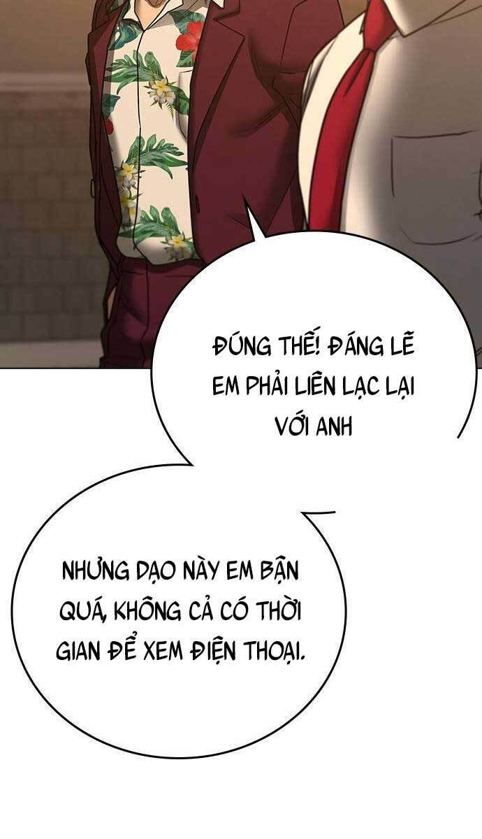 page_110