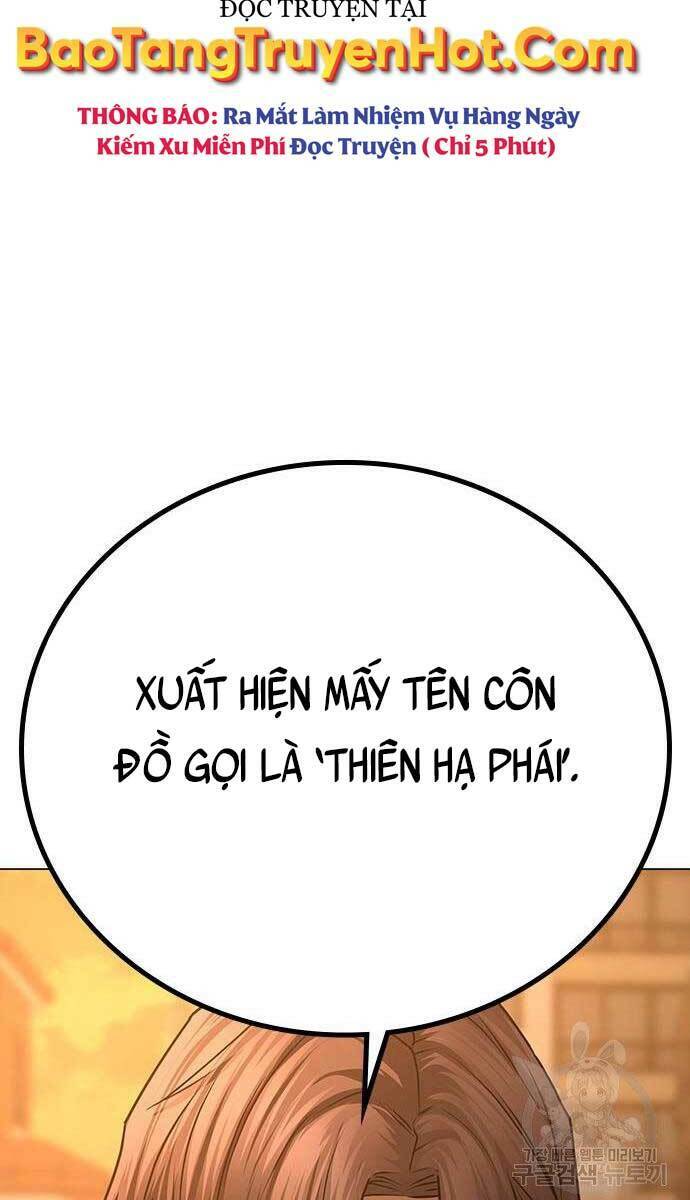 page_117