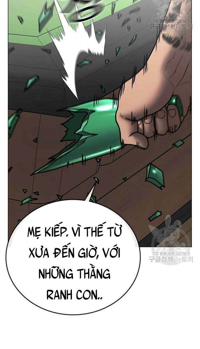 page_41