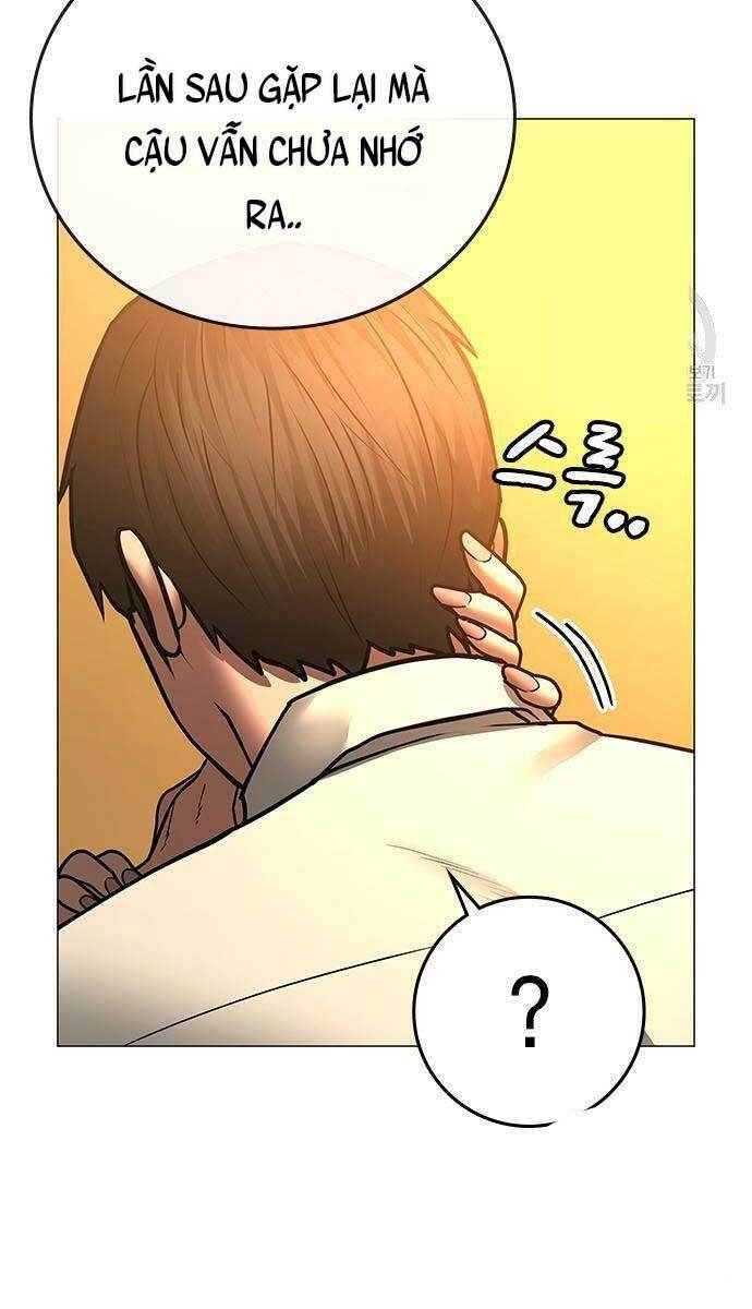 page_87