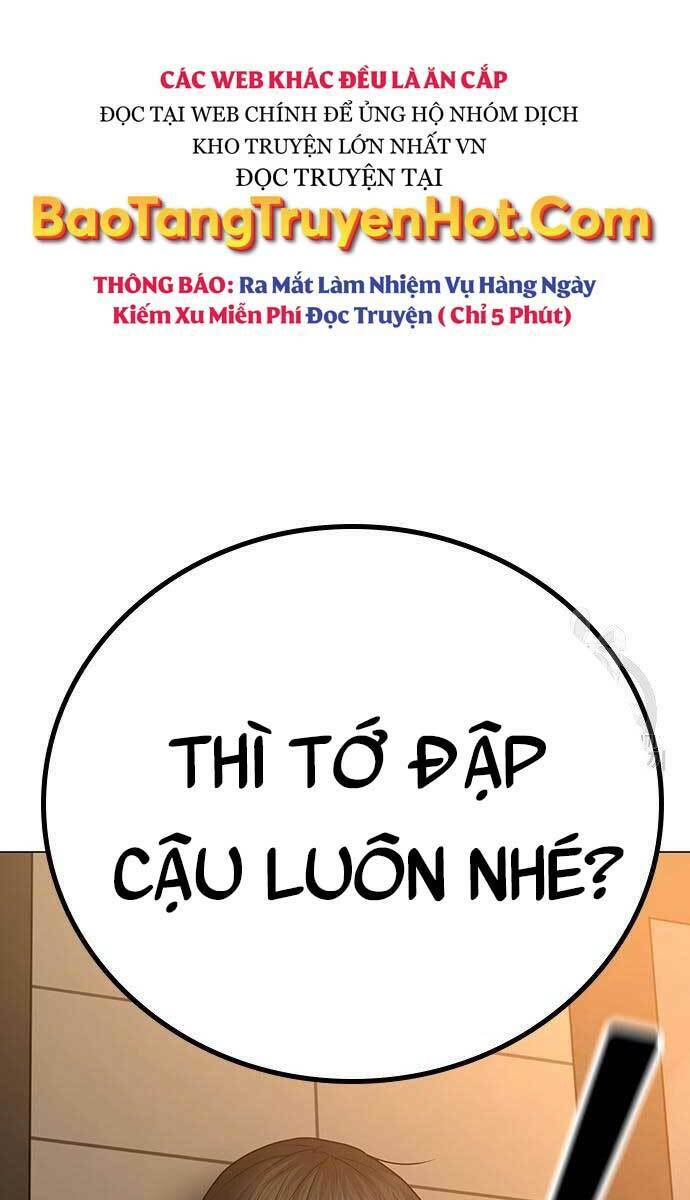 page_88