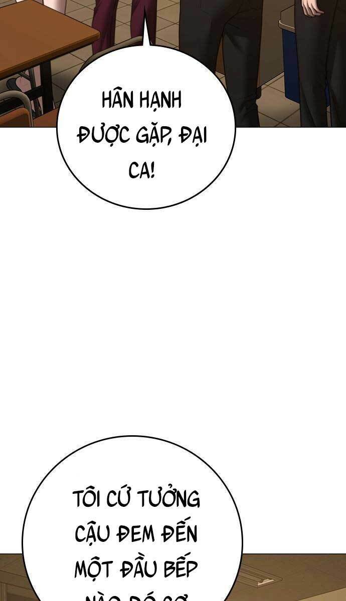 page_84