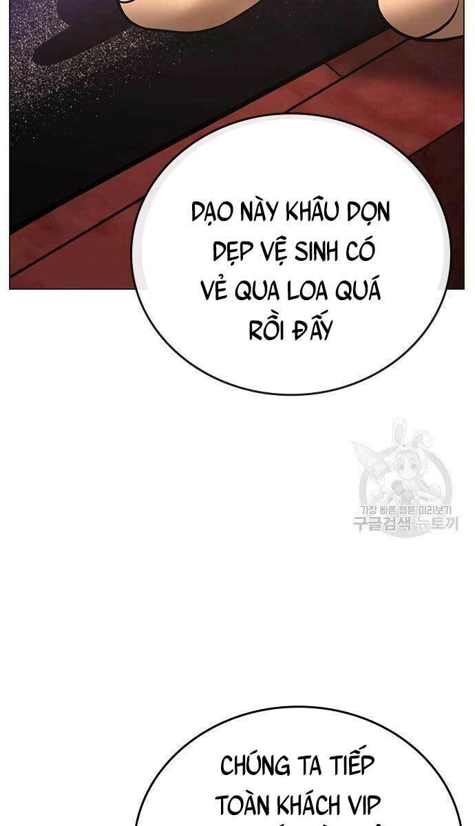 page_101