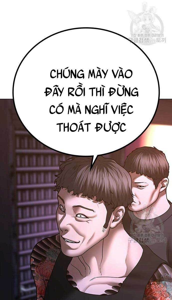 page_131