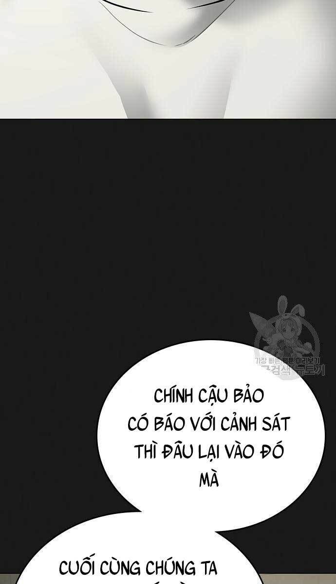 page_64