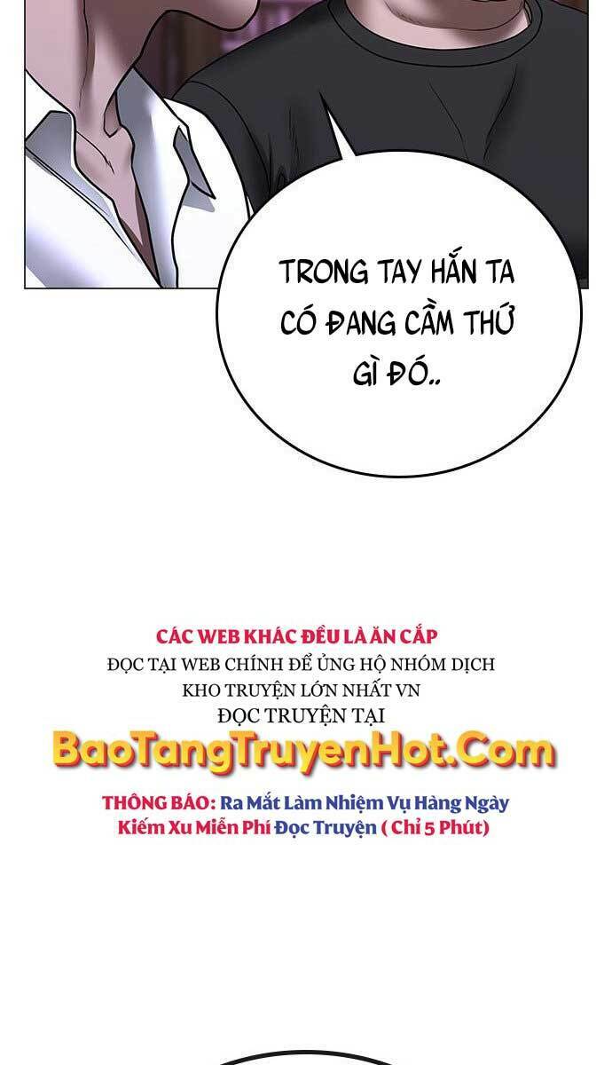page_104