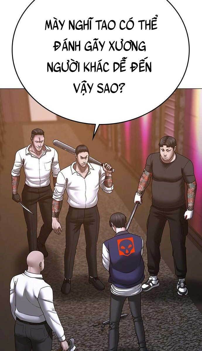 page_73