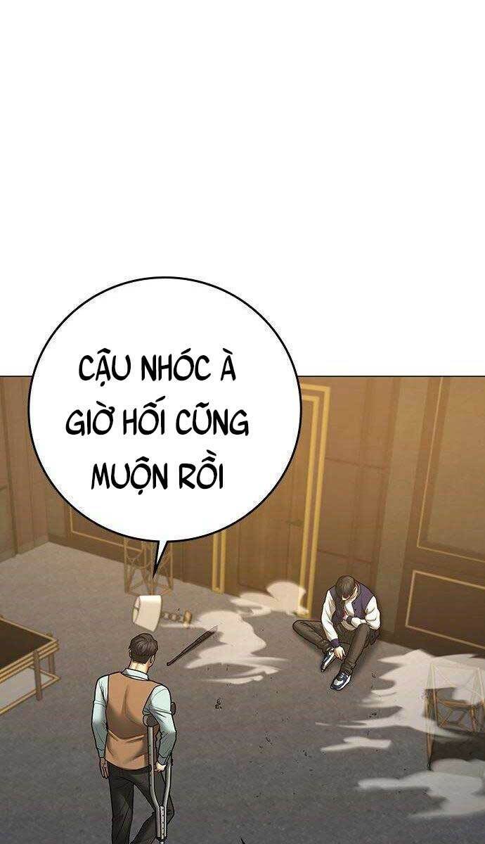 page_132