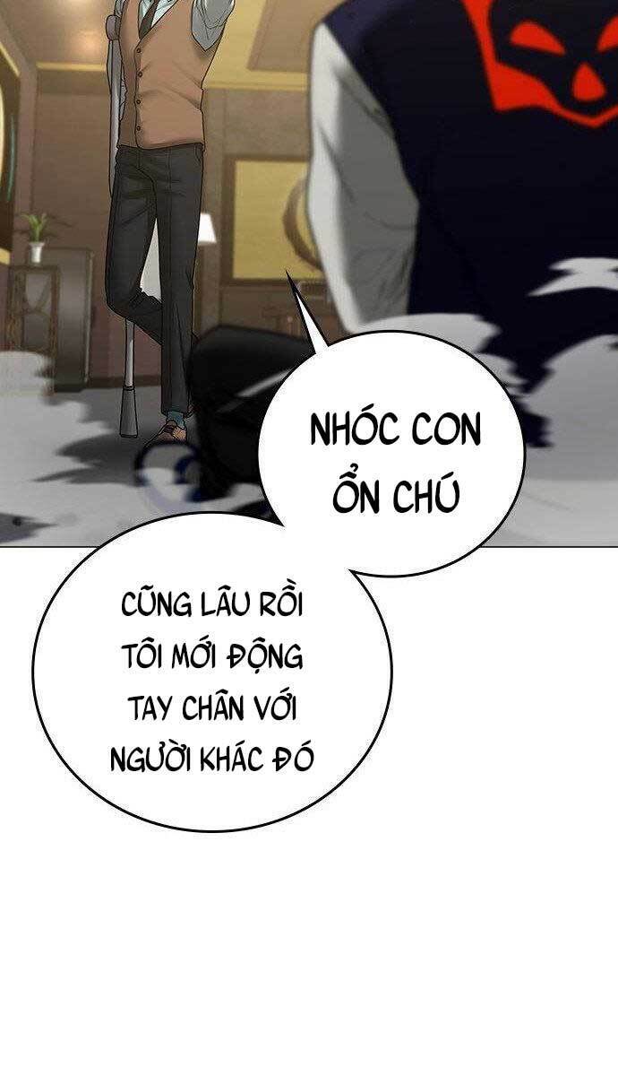 page_87