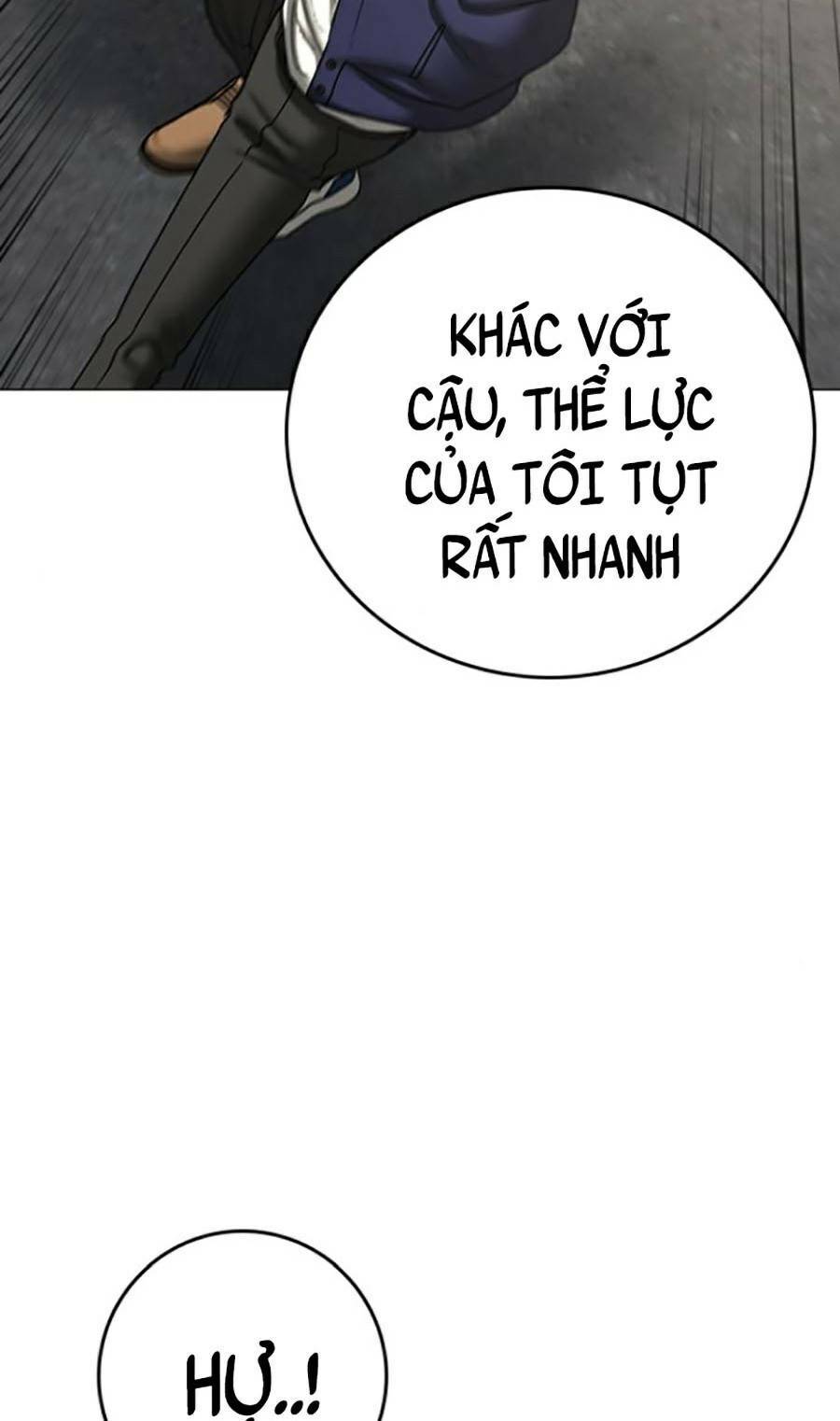 page_104