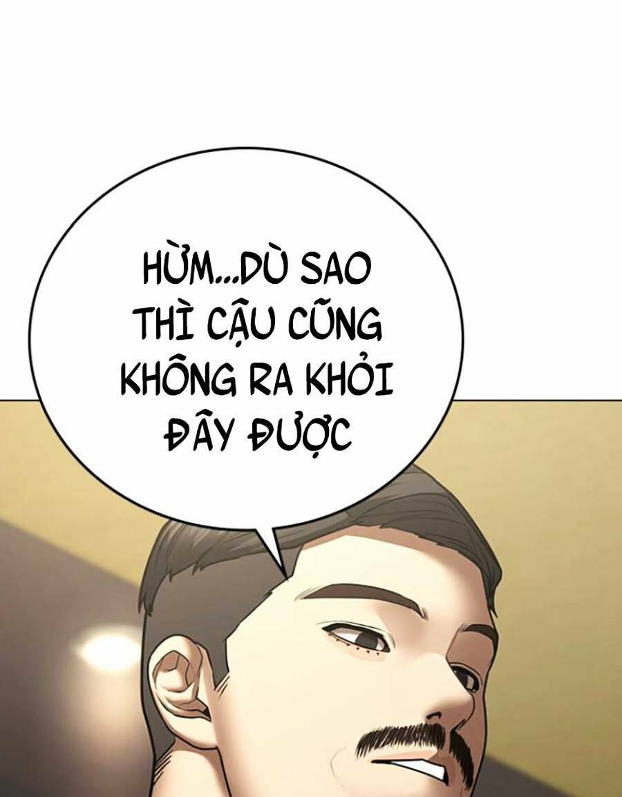 page_51