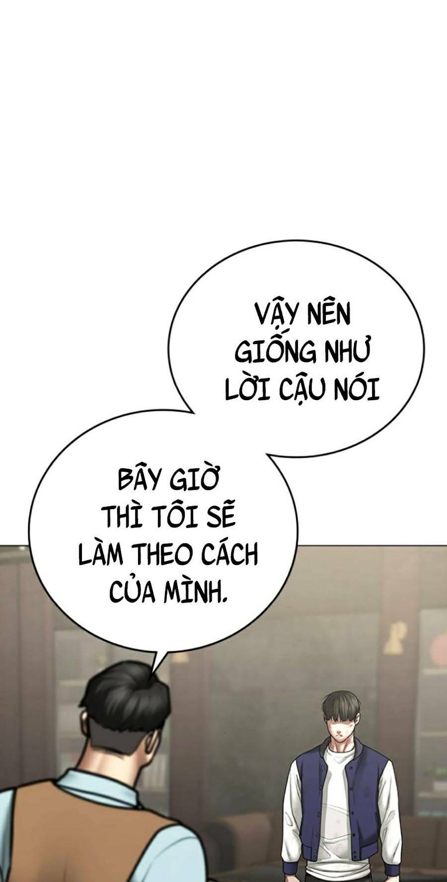 page_71
