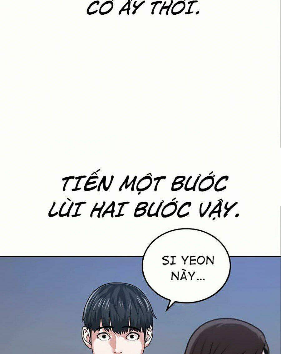 page_128