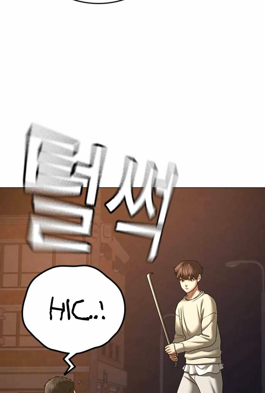 page_48