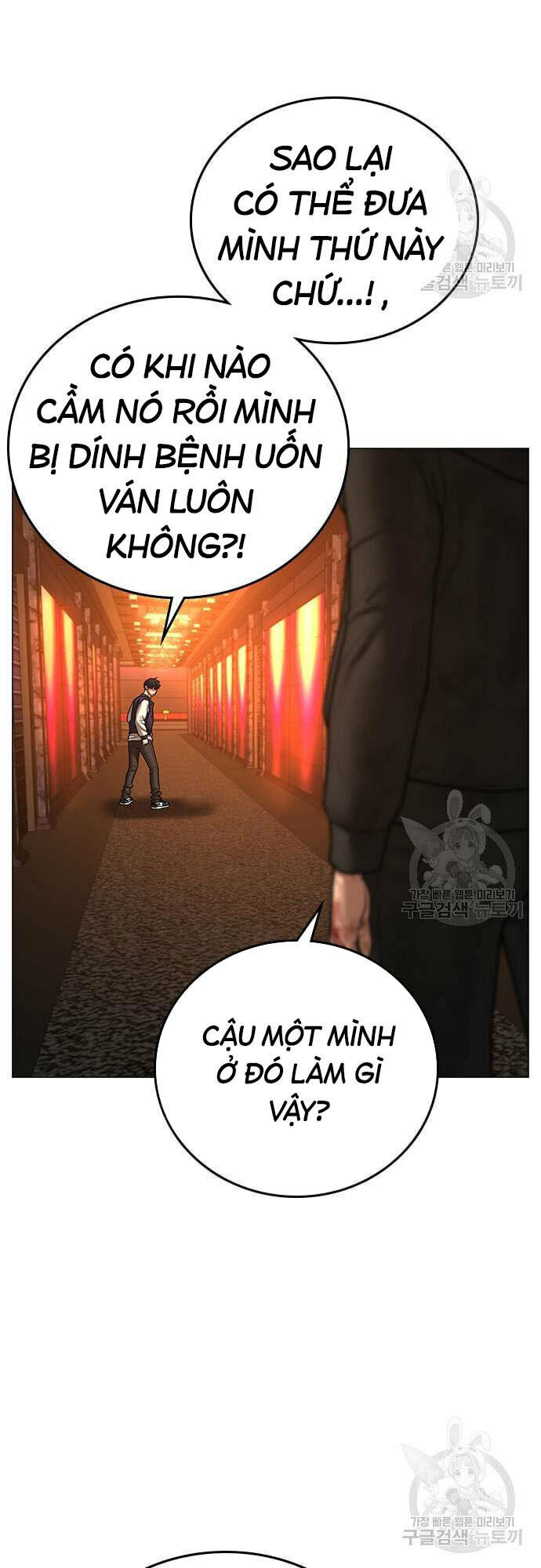 page_17
