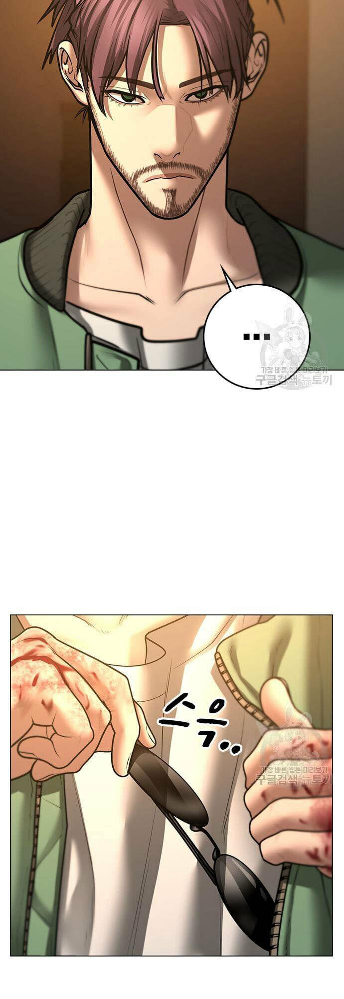 page_20