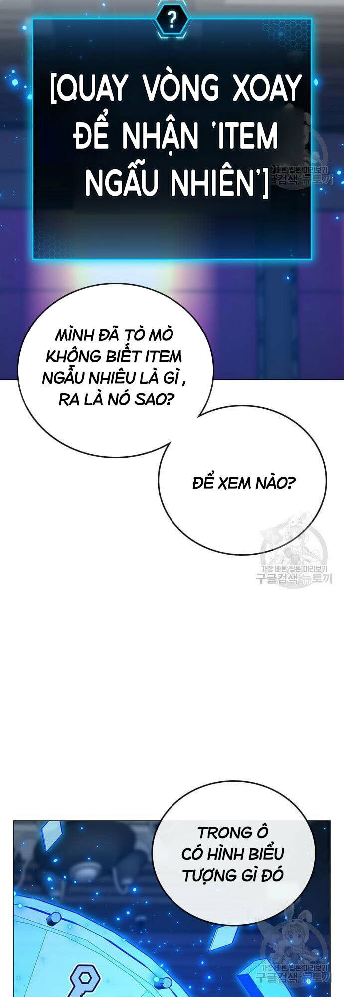 page_3