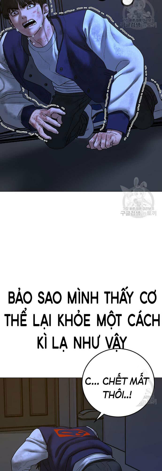 page_43