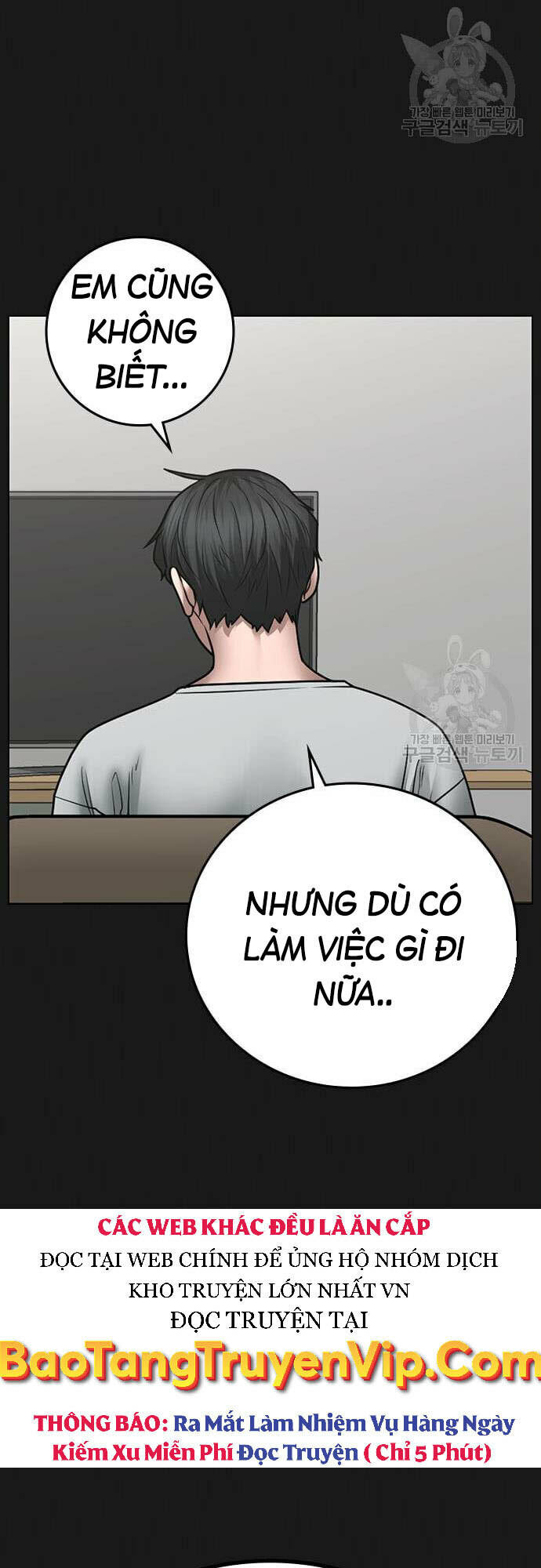 page_70