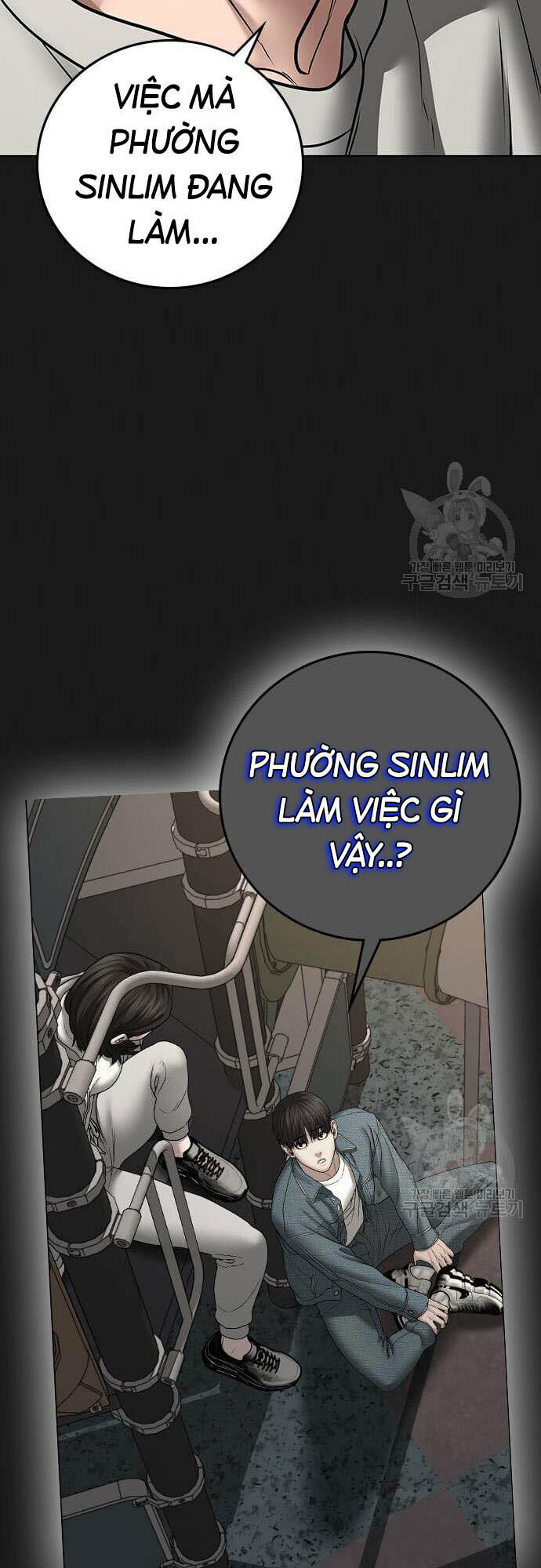 page_79