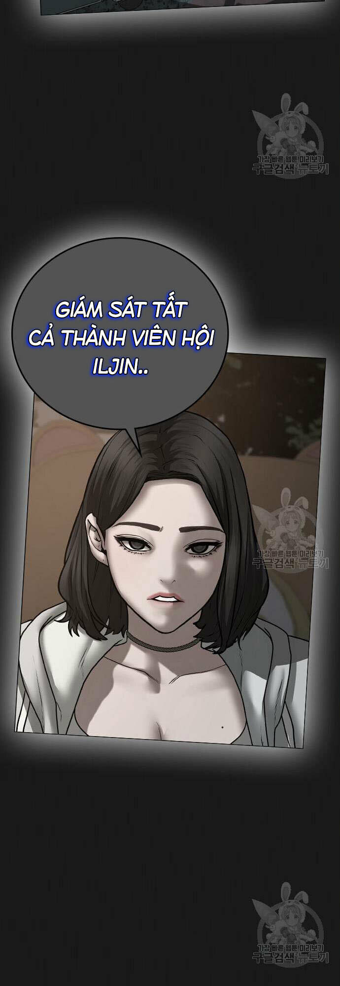 page_80