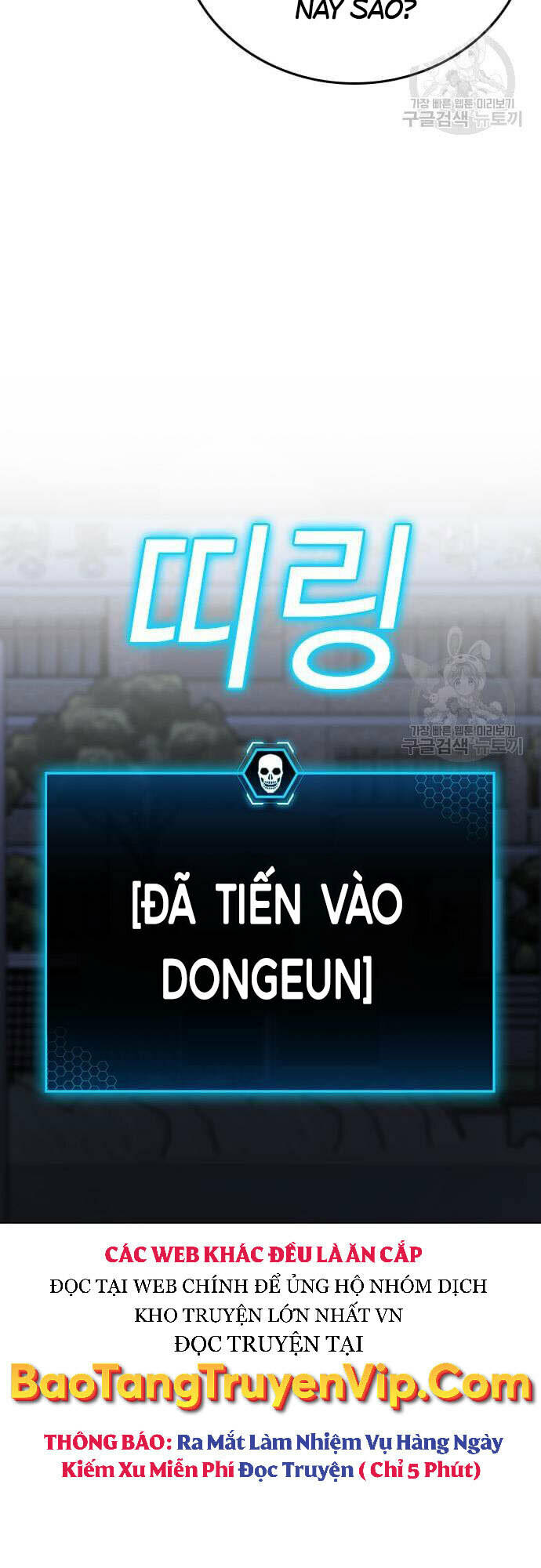 page_90