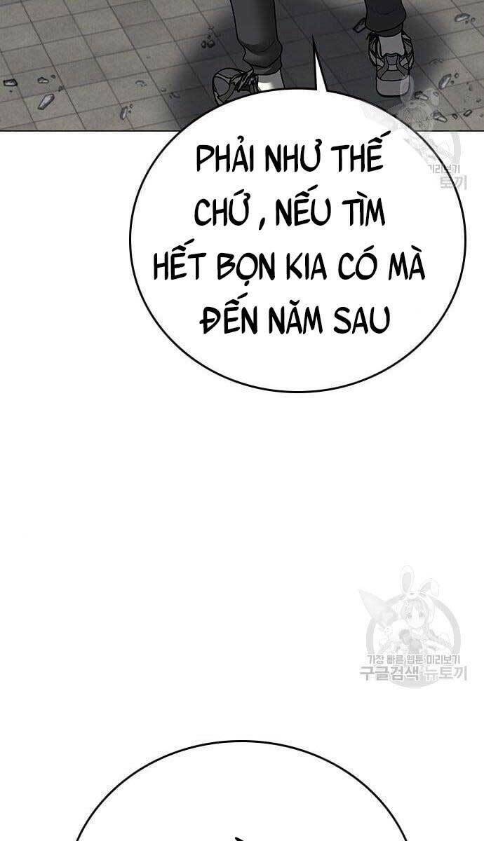 page_117
